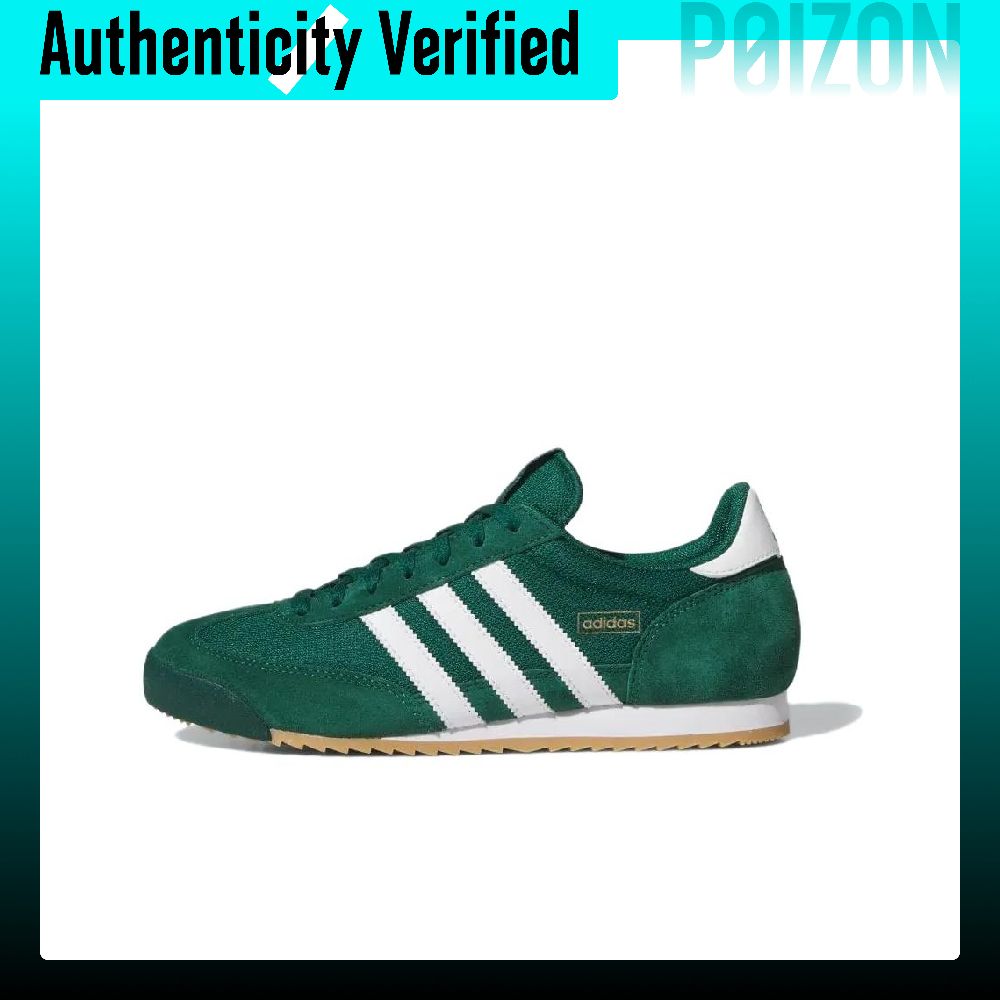 Adidas Shoes Samba - Adidas Originals R71 Zapatos casuales de