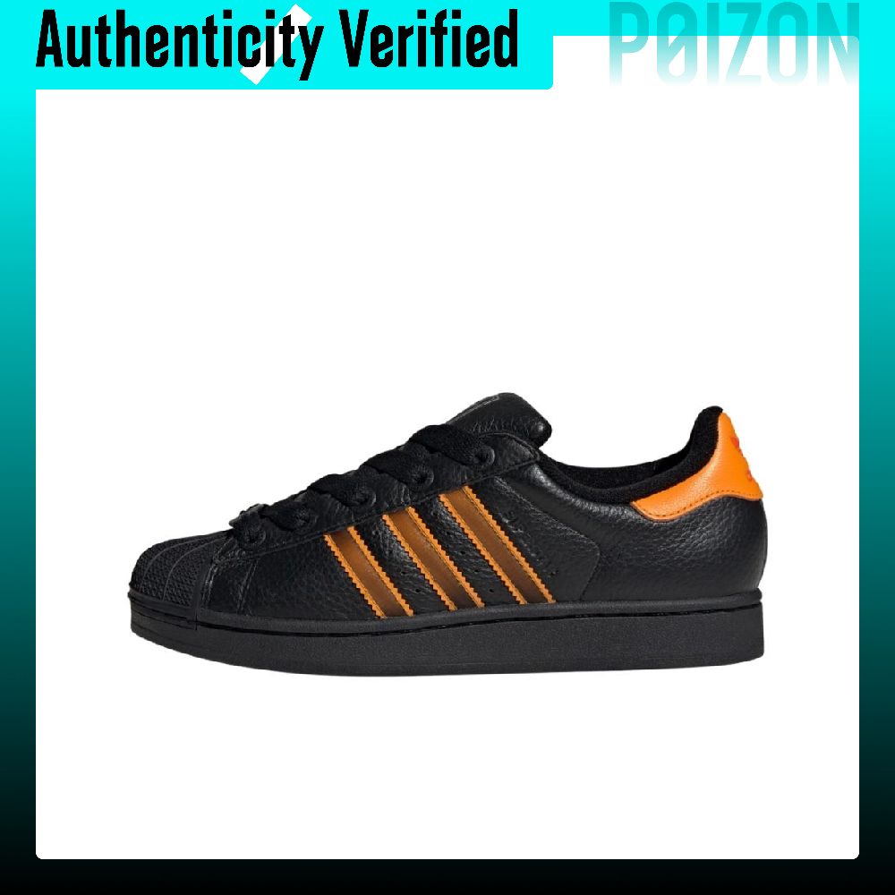 Adidas Originals Superstar 2,  - Adidas Shoes Superstar reseña y precio