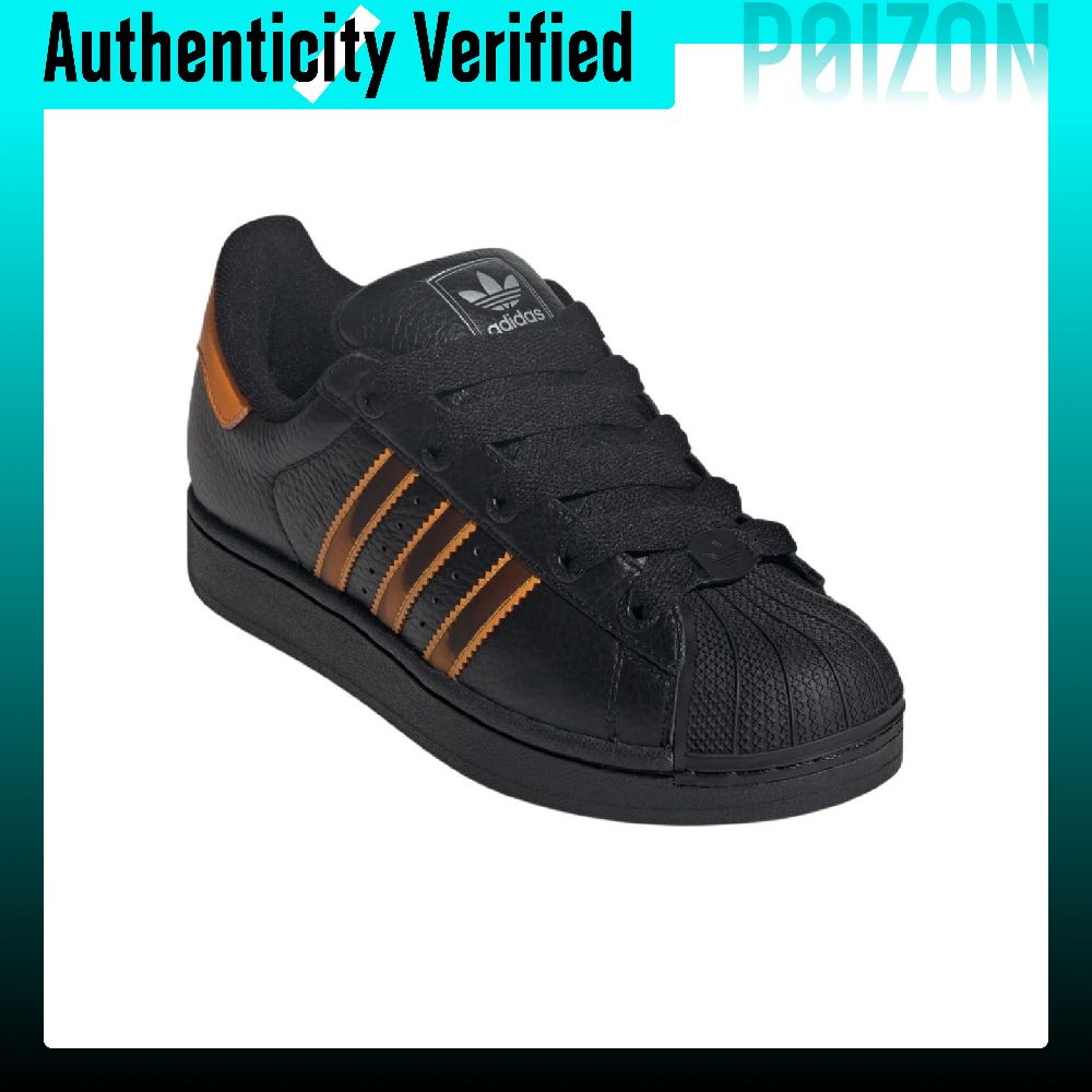 Adidas Originals Superstar 2,  - Adidas Shoes Superstar reseña y precio