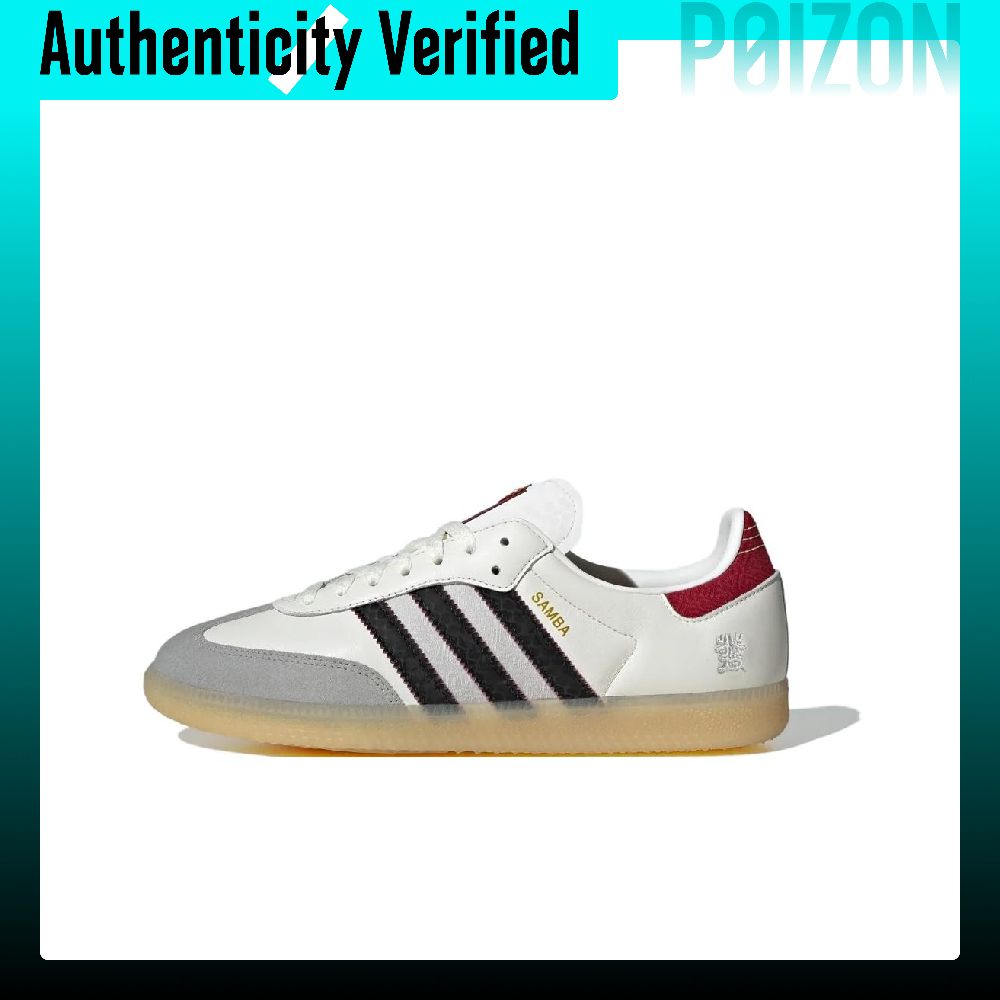 Adidas Originals Samba Low Top - Adidas Shoes Samba reseña y precio