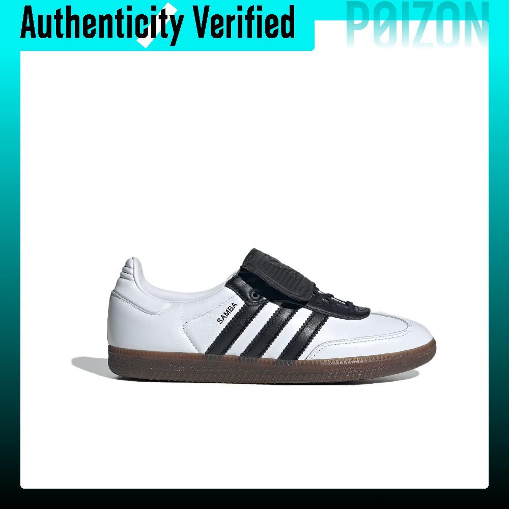 Zapatillas de skate Adidas Ori - Adidas Shoes Samba reseña y precio