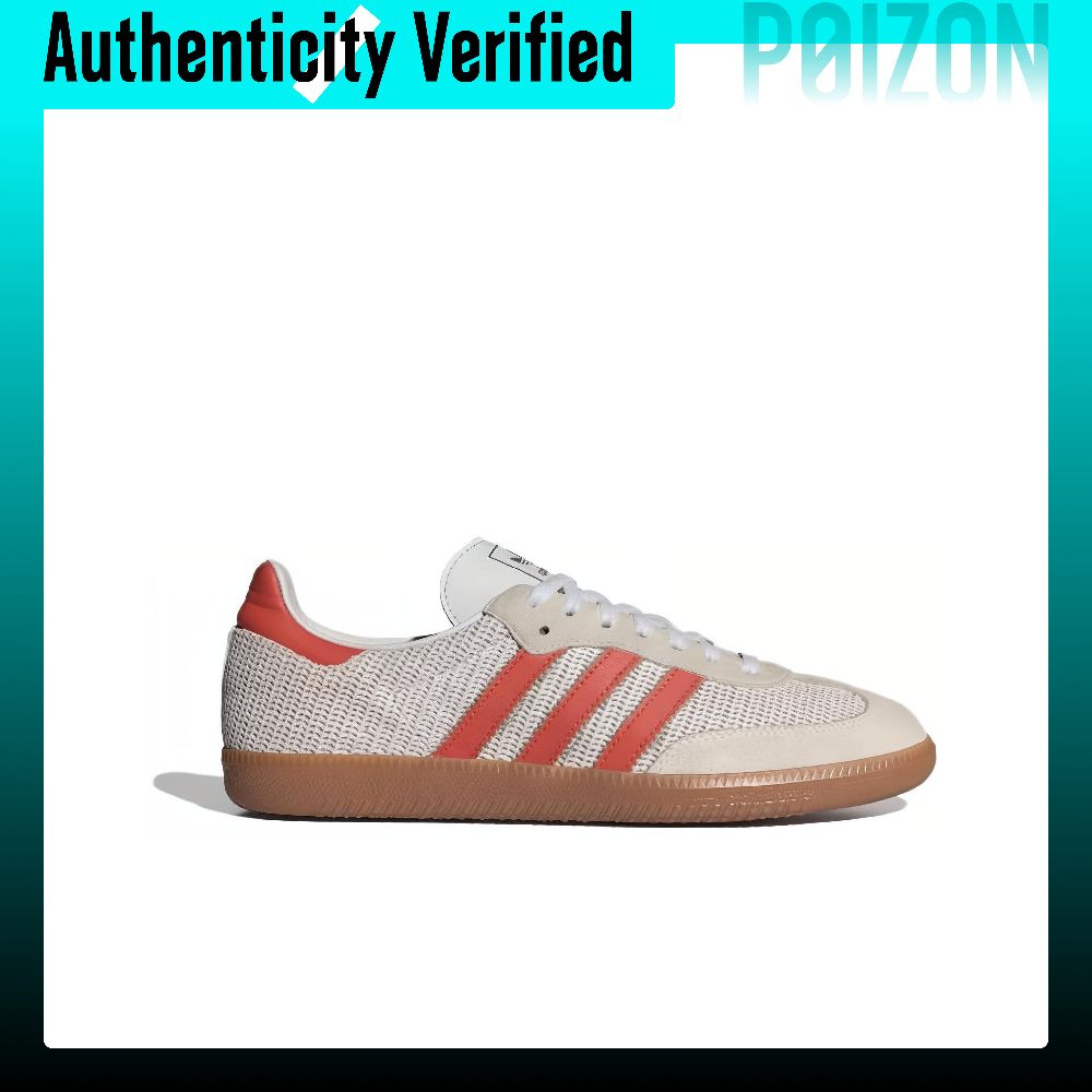 Adidas Originals Samba, zapati - Adidas Shoes Samba reseña y precio