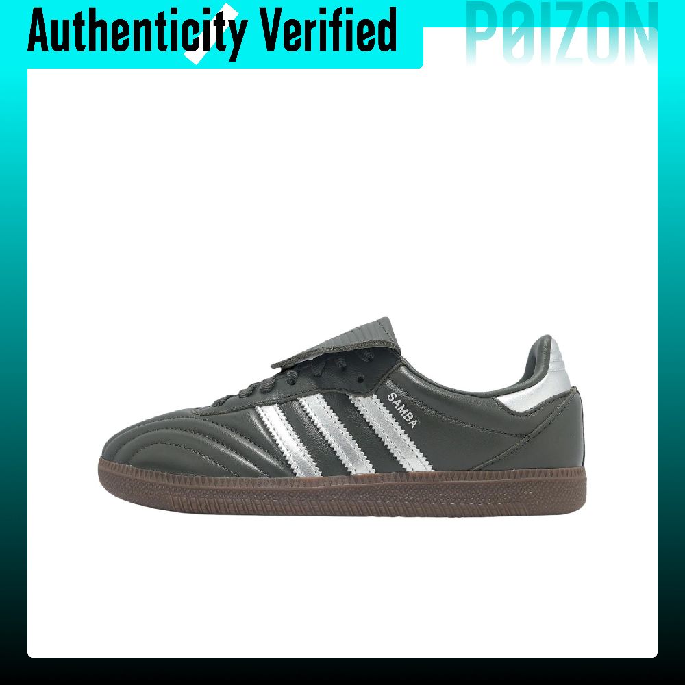 Adidas Originals Samba LT: zap - Adidas Shoes Samba reseña y precio